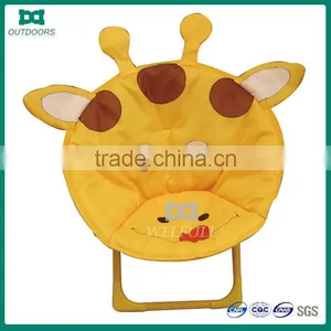 Outdoor Animal Print Children Camping Moon Chair thumbnail-1