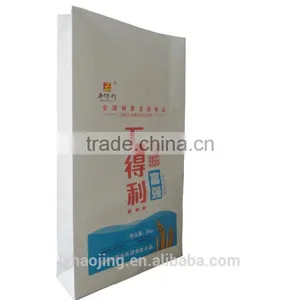 Paper Resealable Food Bag of Kraft Paper thumbnail-1