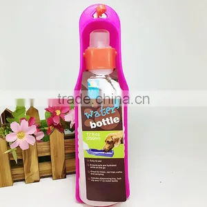 250ml Pet Automatic Feeding Bottle Outdoors Plastic Water Bottle Shaker thumbnail-4