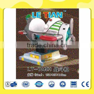 Electric Toy Cars for Kids for Sale LT-1049H thumbnail-1