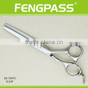 S3-1047C 6-3/4" Inch 2CR13 Stainless Steel Blade With PP Handle Open Finger Rings Shears Haircuting Janpanese Barber Scissors thumbnail-1