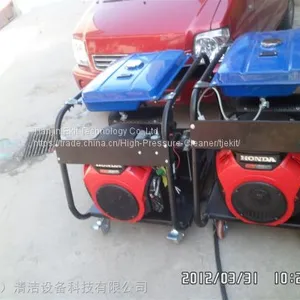 210Bar, 43L / Min Gasoline Engine High Pressure Washer With Reel thumbnail-3