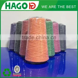 Ne20s oe Poly Cotton Recycled Sock Knitting Cotton Yarn thumbnail-5