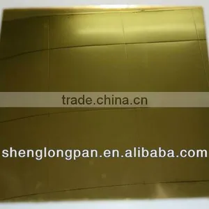 Extruded Acrylic Mirror Sheet thumbnail-1