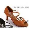 Ladies Ballroom Latin Dance Shoes thumbnail-1