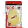 Cellulose Sponge thumbnail-2