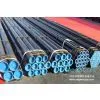 Carbon Seamless Pipes Stock of ASTM A106 Gr.B thumbnail-1