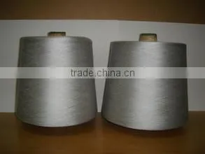 Metal Fiber Conductive Fiber Yarn Sewing Thread thumbnail-1