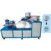 Lining Machine thumbnail-1