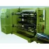 FRlCTION SHAFT SLlTTlNG MACHINE thumbnail-1