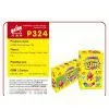 Selling P324 GUMMY BINS Jelly Bean 50g thumbnail-1