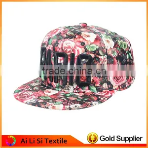New Embroidery Flower Pattern Customize Snapback Hats,Floral Patern Hip Hop Snapback Caps,Fashion Caps thumbnail-1