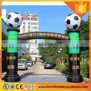 2016New Design Inflatable Football Arch for European Cup C-349 thumbnail-1