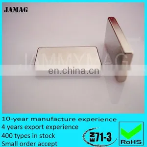 Jamag Super Strong Block Magnet thumbnail-3