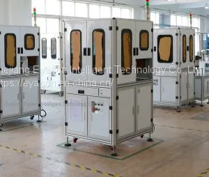 Series Eddy Current and Optical Inspection Machine For Inspection All Kind of Fasteners thumbnail-2