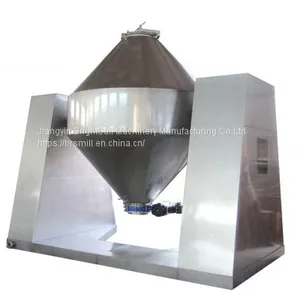 BSW Double Cone Mixer thumbnail-1