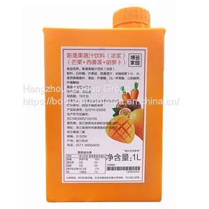 Qingyan Green Tea China Supplier Factory thumbnail-3