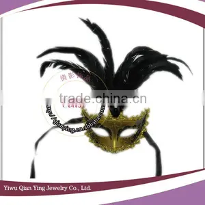 Venetian Masquerade Carnival Mask With Feather thumbnail-4