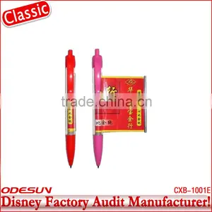 Disney Factory Audit Manufacturer's Promotional Banner Pen 142169 thumbnail-1