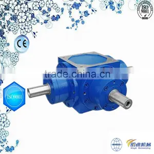 Changzhou Machinery T Series Rotary Slasher Gearbox thumbnail-2