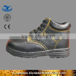 Hot Selling Steel Toe Cap Safety Shoes SS011 thumbnail-1