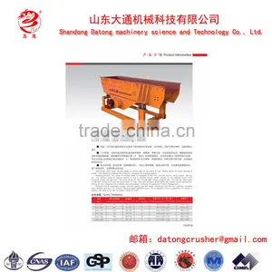 ZSW Linear Type Vibrating Feeder thumbnail-2