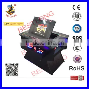 NEW ARCADE COCKTAIL GAME MACHINE WITH LIFT SCREEN(BS-C4LC19LIFT) thumbnail-1