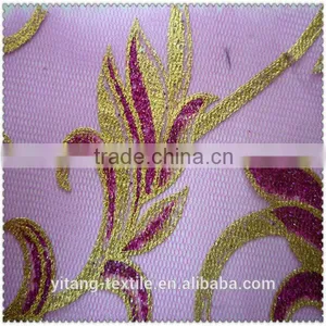 Mesh Jacquard Dress Fabric thumbnail-1