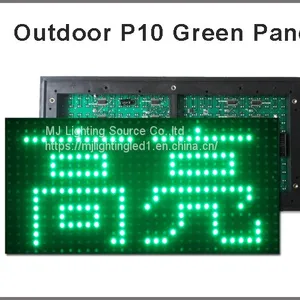Outdoor Led P10 Display Module Digital Display Moving Sign Display Board LED Board Green Color thumbnail-1