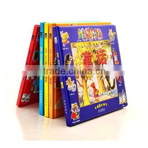 Custom Coloring Hardcover Child Board Book Printing thumbnail-1