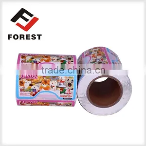 Hot High Quality Self Adhesive Label,Adhesive Cartoon Sticker thumbnail-1