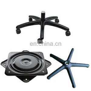 China Custom OEM Cast Base/aluminum Die Casting Chair Base thumbnail-1