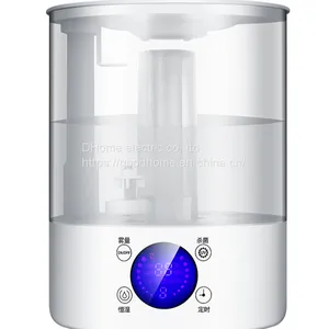 Humidifiers Intelligent Home Office Quiet Air Moisturizing Atomizing Humidifier（Wechat:13510231336） thumbnail-1