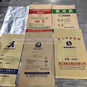 PP Woven Fabric Rolls, Tubular Fabric, Tubular Bag Rolls thumbnail-4