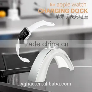 2015 New Arrival Wireless Charger for I-Watch,Apple Watch Quality Choice thumbnail-6