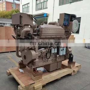 Brand New 12 Cylinder KAT38-M 633KW 1800RPM Diesel Marine Engine thumbnail-2