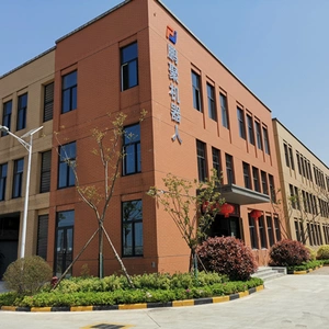 Changsha Pengju Robot Co., Ltd company overview - view 1 thumbnail