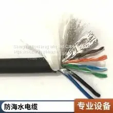 Underwater Cable Diver Telephone Line Underwater Communication Telephone Line Anti-seawater Photoelectric Composite Cable Anti-seawater Corrosion and Cold Resistance Welcome Custom Bending Resistance Long Flexible Service Life Cable thumbnail-3