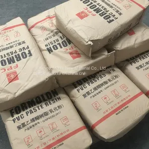 PVC Power SG-5 Supplier -Free SG-5 Sample thumbnail-5