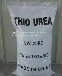 Medical Grade Inorganic Chemicals 99% Thiourea CAS 62-56-6 Factory Price thumbnail-2