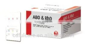 Rapid Identification of the Donor Blood Type thumbnail-1