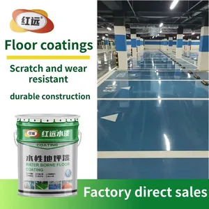 Indoor and Outdoor Universal Floor Paint, Compressive and Wear-resistant Floor Paint, Water-based Epoxy Floor Topcoat thumbnail-3