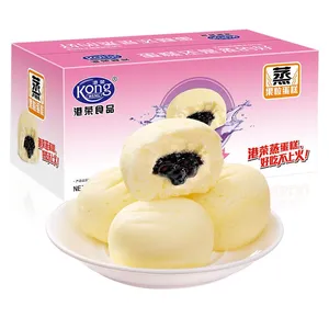 Wholesale Blueberry Flavored Fresh Cake Dessert Egg Cake thumbnail-1