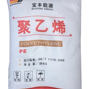 High Toughness and High Strength Injection Blown Molding Polyethylene Granules HD55110 thumbnail-3
