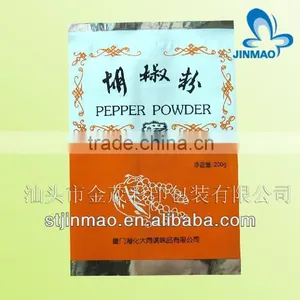 Food Bags Food Packaging thumbnail-1