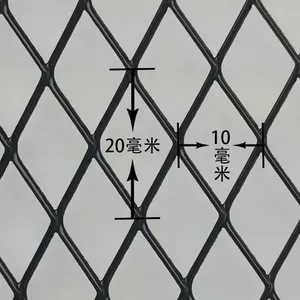 316L Expanded Metal Sheet, 0.9mm, 6x12mm Diamond, 50% Open Area, 2000x1000mm, Powder Coated thumbnail-4