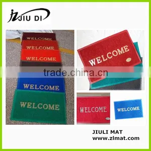 Anti-slip Entrance Mat for Home and Shopping Mall thumbnail-1