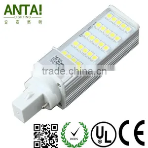 House Useful 5W PL LED Bulb G24 ROHS Lamp 2 Pins thumbnail-1
