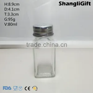 High White Spice Bottle Square Clear Bottle 80ml With Metal Cap thumbnail-1