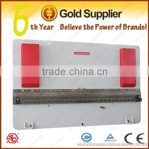 WC67Y-400T/6000 Sheet Metal Press Brake thumbnail-1